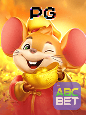 Free spins ABCBET