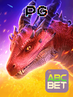 Recursos App ABCBET